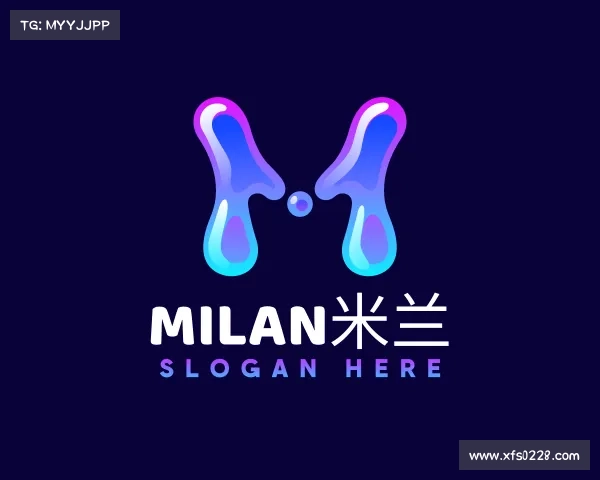 介绍milan米兰